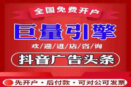 行业领先企业的SEM托管公司合作案例