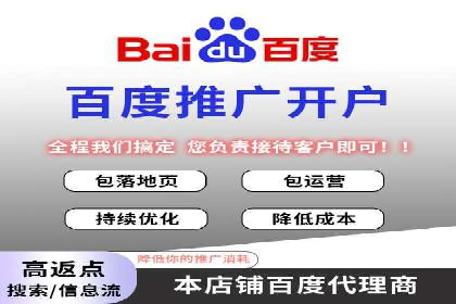 抖音信息流广告投放案例：揭秘网红经济背后的运作模式！